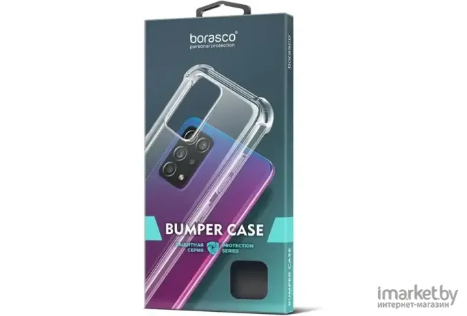 Чехол для телефона BoraSCO Для Xiaomi Redmi 10A прозрачный