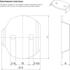 Полка для ванной Iddis Sena (SENSSG0i44)