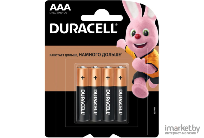 Батарейка Duracell LR03/MN2400 4BP CN Alkaline 4шт