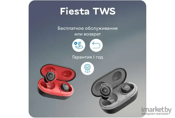 Наушники Accesstyle Fiesta TWS Red
