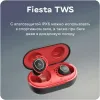 Наушники Accesstyle Fiesta TWS Red