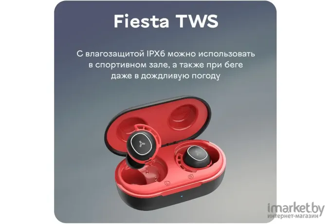 Наушники Accesstyle Fiesta TWS Red