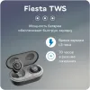 Наушники Accesstyle Fiesta TWS Red