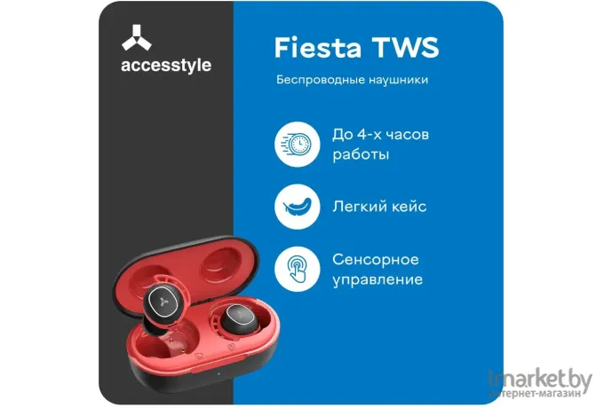 Наушники Accesstyle Fiesta TWS Red