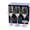 Набор бокалов для вина Luminarc Celeste Golden chameleon P1637