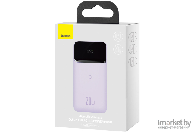 Внешний аккумулятор Baseus PPCX010105 Magnetic Wireless Fast charging Power bank 10000mAh 20W Purple 2022 Edition