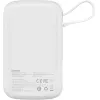 Внешний аккумулятор Baseus PPQD020102 Qpow Pro Digital Display Fast Charge Power Bank 10000mAh 22.5W Type-C Edition White