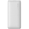 Внешний аккумулятор Baseus PPBD040102 Bipow Pro Digital Display Fast Charge Power Bank 10000mAh 20W White