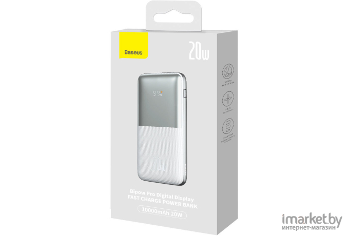 Внешний аккумулятор Baseus PPBD040102 Bipow Pro Digital Display Fast Charge Power Bank 10000mAh 20W White