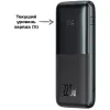 Внешний аккумулятор Baseus PPBD040001 Bipow Pro Digital Display Fast Charge Power Bank 10000mAh 22.5W Black