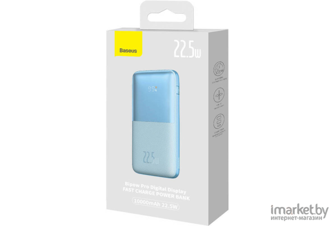 Внешний аккумулятор Baseus Bipow Pro Digital Display Fast Charge Power Bank 10000mAh 22.5W Blue