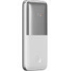 Внешний аккумулятор Baseus Bipow Pro Digital Display Fast Charge Power Bank 10000mAh 20W White Overseas Edition