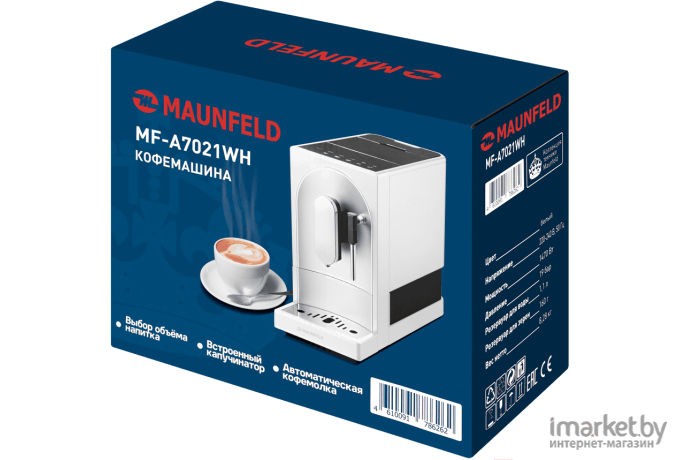 Кофемашина Maunfeld MF-A7021WH