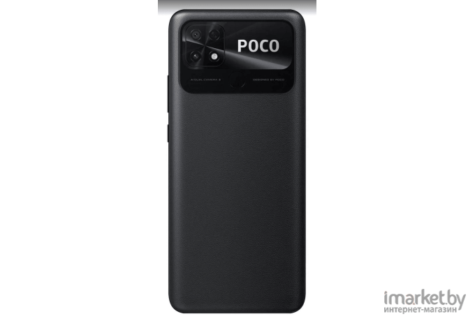 Смартфон Xiaomi POCO C40 4GB/64GB Power Black EU (220333QPG)