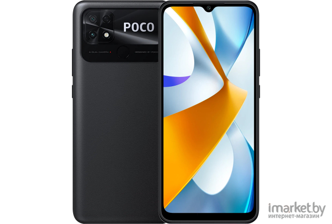 Смартфон Xiaomi POCO C40 4GB/64GB Power Black EU (220333QPG)