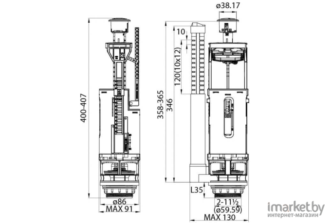 Арматура Iddis F012400-02K