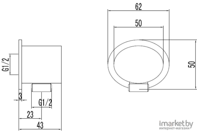 Подключение для душевого шланга Lemark LM8026C