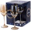 Набор бокалов для вина Luminarc Золотой Мед P9306