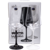 Набор бокалов для вина Bohemia Sandra Black/White (40728/38344/D4656/450-2)