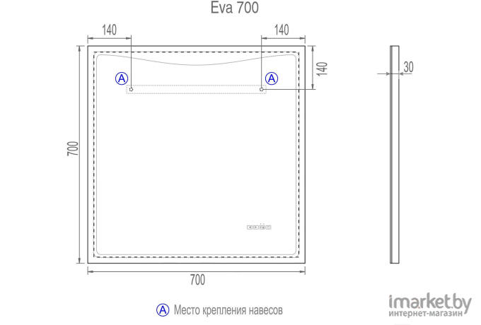 Зеркало Vigo Eva Media L 700