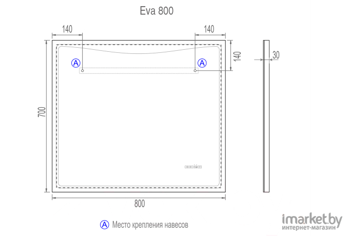 Зеркало Vigo Eva Media L 800