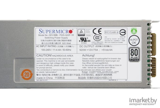 Блок питания SuperMicro PWS-920P-1R