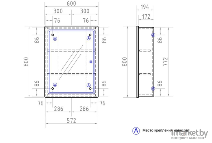 Шкаф с зеркалом Vigo Geometry 600 (zsh.GEO.60.El)