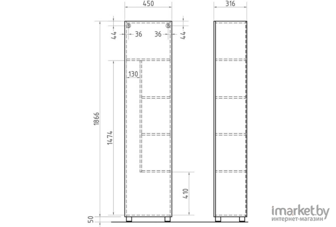 Шкаф-пенал Vigo Geometry 450 (pn.GEO.45)