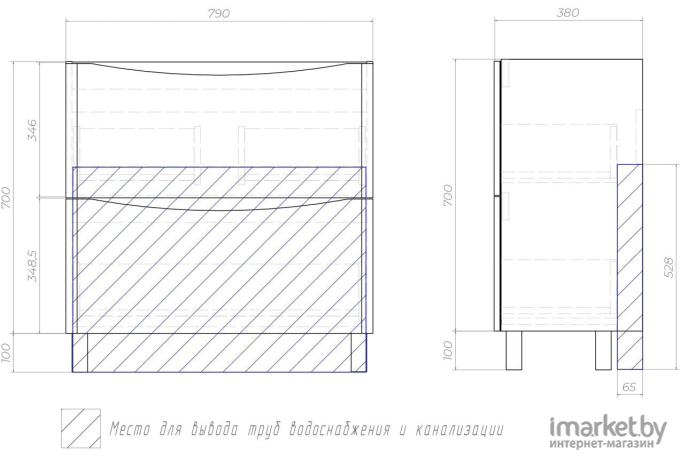 Тумба под умывальник Vigo Glem 800-0-2 (tn.GLE.9595.80.2Y)