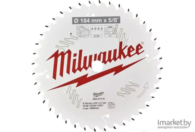 Пильный диск Milwaukee 4932471379