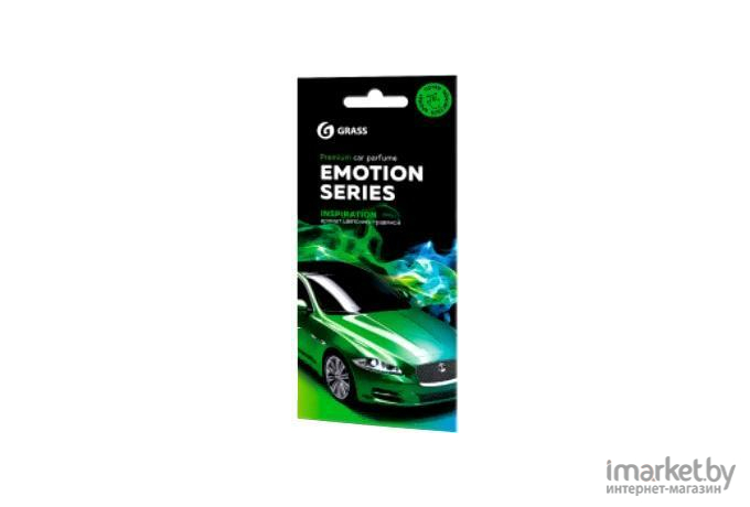 Ароматизатор воздуха картонный Grass Emotion Series Inspiration (AC-0169)
