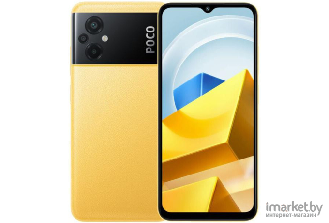 Смартфон Xiaomi POCO M5 6GB/128GB Yellow EU (22071219CG)