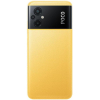 Смартфон Xiaomi POCO M5 6GB/128GB Yellow EU (22071219CG)