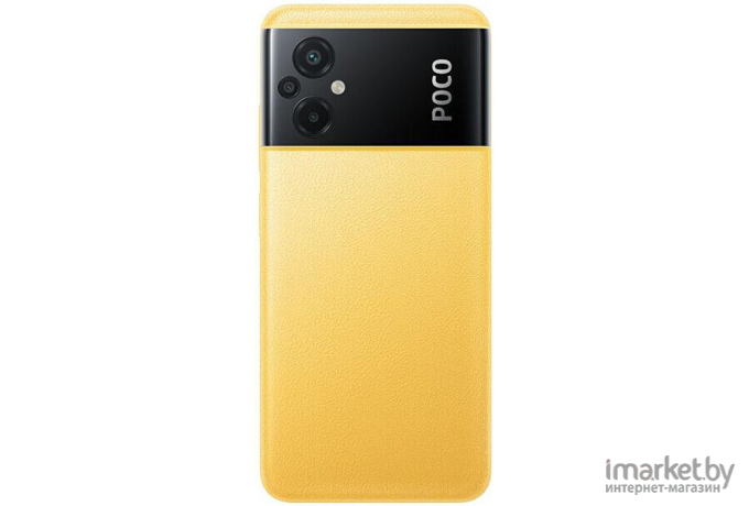 Смартфон Xiaomi POCO M5 6GB/128GB Yellow EU (22071219CG)