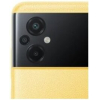 Смартфон Xiaomi POCO M5 6GB/128GB Yellow EU (22071219CG)