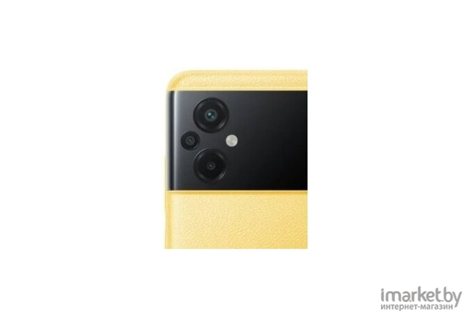 Смартфон Xiaomi POCO M5 6GB/128GB Yellow EU (22071219CG)