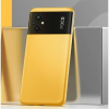 Смартфон Xiaomi POCO M5 6GB/128GB Yellow EU (22071219CG)