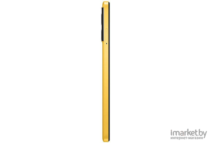 Смартфон Xiaomi POCO M5 6GB/128GB Yellow EU (22071219CG)