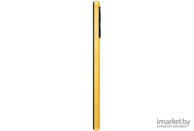 Смартфон Xiaomi POCO M5 6GB/128GB Yellow EU (22071219CG)