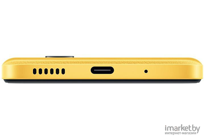 Смартфон Xiaomi POCO M5 6GB/128GB Yellow EU (22071219CG)