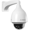 IP-камера Bosch NEZ-5230-EPCW4 (F.01U.303.159)