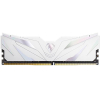 Оперативная память Netac Shadow II DDR4-2666 8GB C19 White (NTSWD4P26SP-08W)