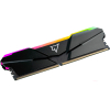 Оперативная память Netac Shadow RGB DDR4-2666 8GB C19 Grey