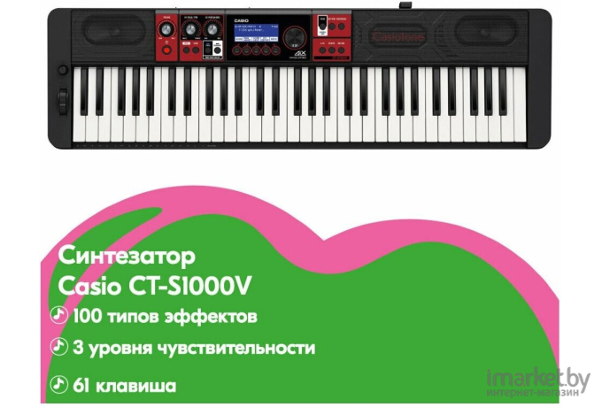 Синтезатор Casio CT-S1000V черный