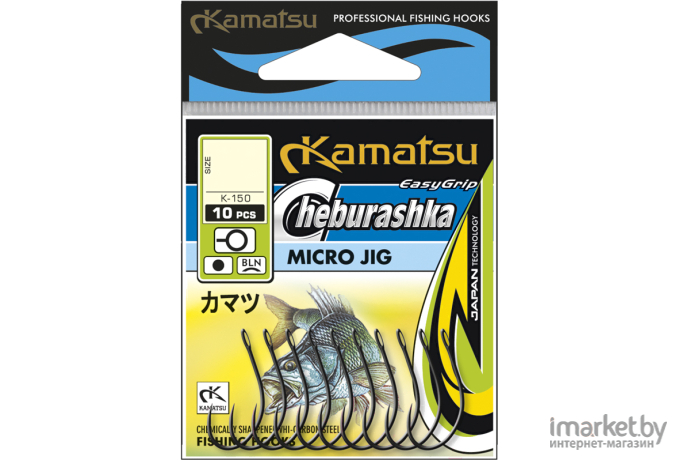 Набор крючков рыболовных KAMATSU Cheburashka Micro Jig K-150 №6 10шт (518500306)