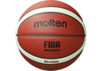 Мяч баскетбольный Molten B7G4000X FIBA размер 7 (634MOB7G4000X)