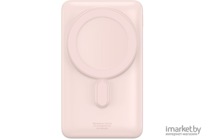 Внешний аккумулятор Baseus PPCX000204 Magnetic Bracket Wireless Fast Charge Power Bank 10000mAh 20W Pink Overseas Edition