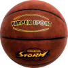 Баскетбольный мяч Vimpex Sport HQ-010 размер 7