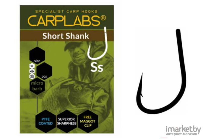 Набор крючков рыболовных Carplabs Short Shank №08 12шт (765102908-S)