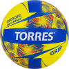 Волейбольный мяч Torres Grip Y размер 5 (V32185)